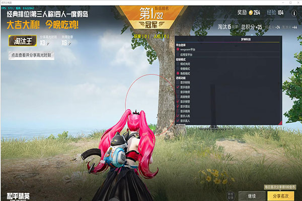 CF外挂狙击连发透视自瞄效果